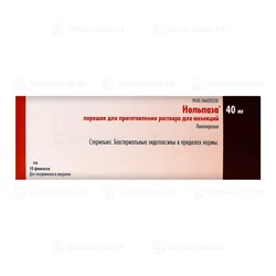 Купить НОЛЬПАЗА 40 мг №10 фл. пор. Пантопрозол НОЛЬПАЗА 40 мг №10 фл. пор. Пантопрозол
