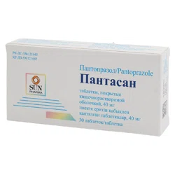 Купить ПАНТАСАН 40 мг №30 таб Пантопразол ПАНТАСАН 40 мг №30 таб Пантопразол