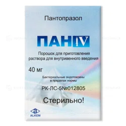 Купить ПАН 4 40 мг №1фл порошок д/приг в/в р-ра ПАН 4 40 мг №1фл порошок д/приг в/в р-ра