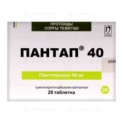 Купить ПАНТАП 40 мг №28 таб Пантопрозол ПАНТАП 40 мг №28 таб Пантопрозол