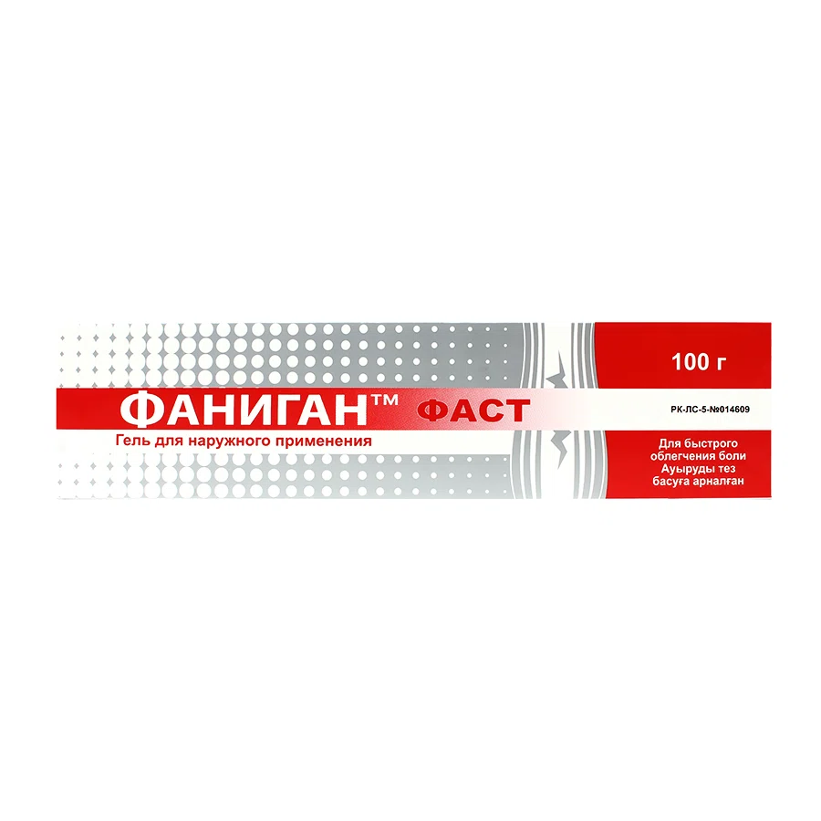 ФАНИГАН ФАСТ 100 г гель Диклофенак+парацетамол