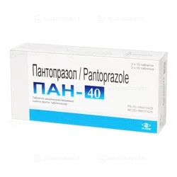 Купить ПАН-40 40 мг №20 таб Пантопразол ПАН-40 40 мг №20 таб Пантопразол
