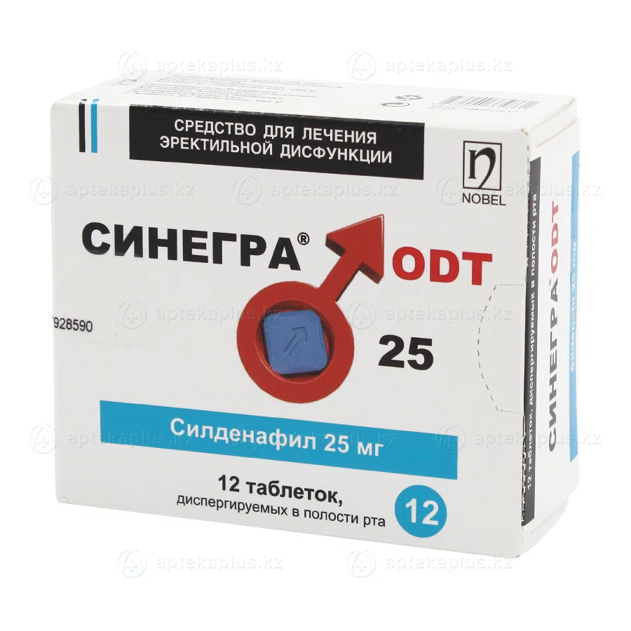 СИНЕГРА ODT 25 мг №12 таб Силденафил