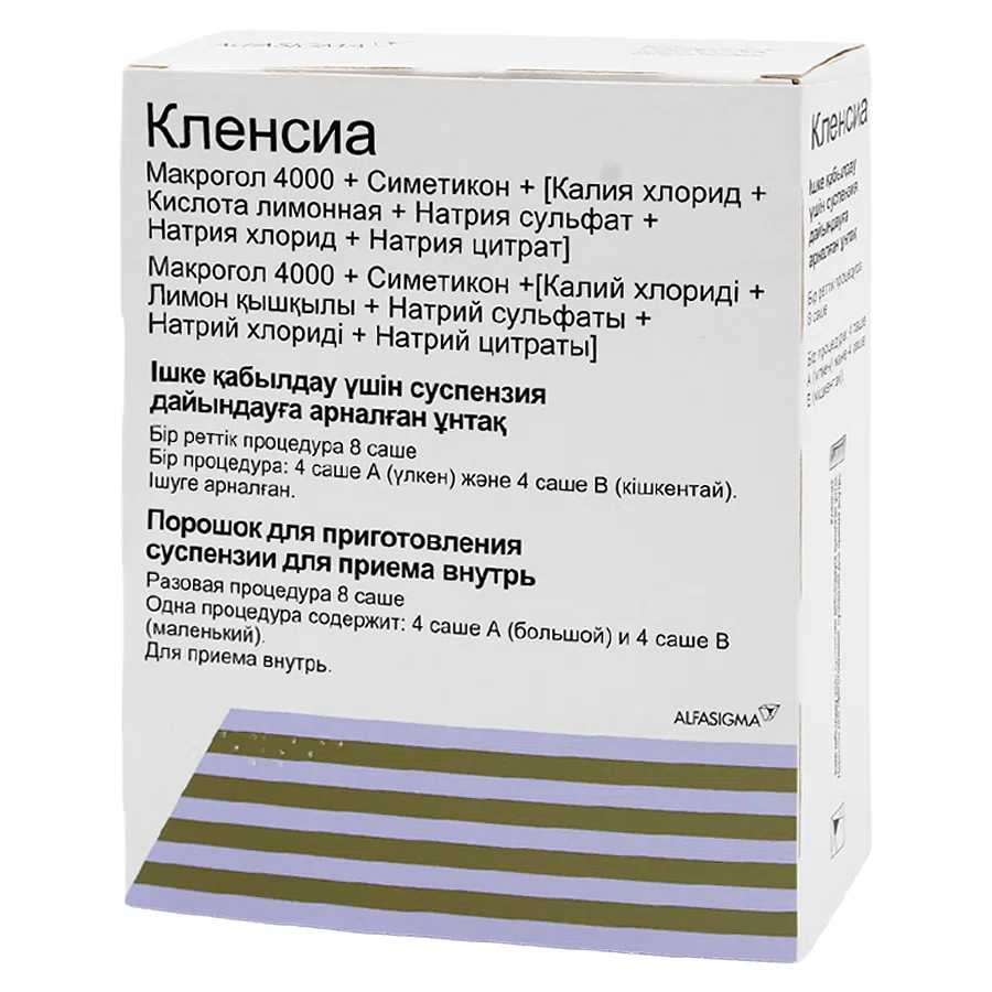 КЛЕНСИА порошок д/приготовления сусп д/приема внутрь Макрогол 400, симетикон, калия хлорид