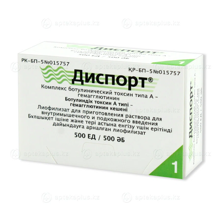 ДИСПОРТ 500 ед №1 лиофилизат для приготовления раствора Комплекс ботулинический токсин типа А