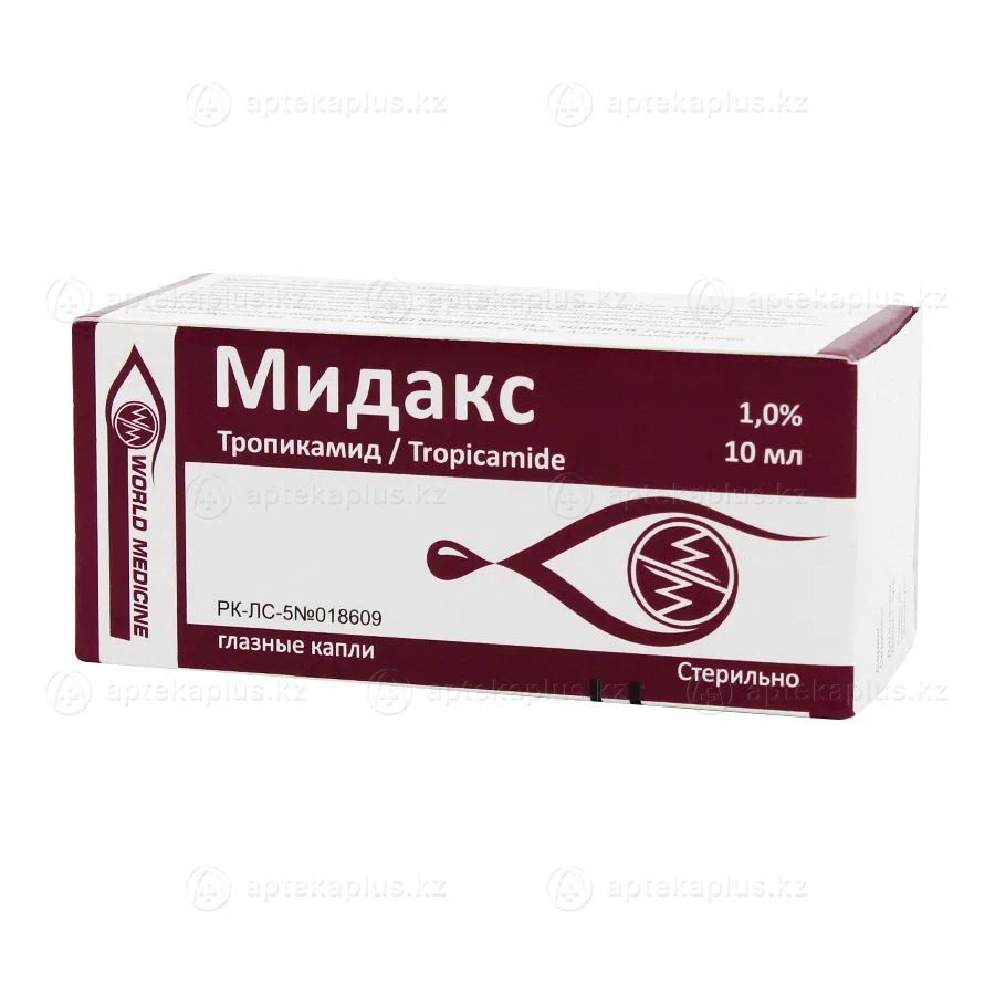МИДАКС 1% 10 мл гл капли Тропикамид
