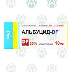 Купить АЛЬБУЦИД ДФ 20% 10 мл гл кап Сульфацетамид АЛЬБУЦИД ДФ 20% 10 мл гл кап Сульфацетамид
