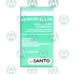 Купить ЦЕФУРОКСИМ 750 мг №1 фл ЦЕФУРОКСИМ 750 мг №1 фл