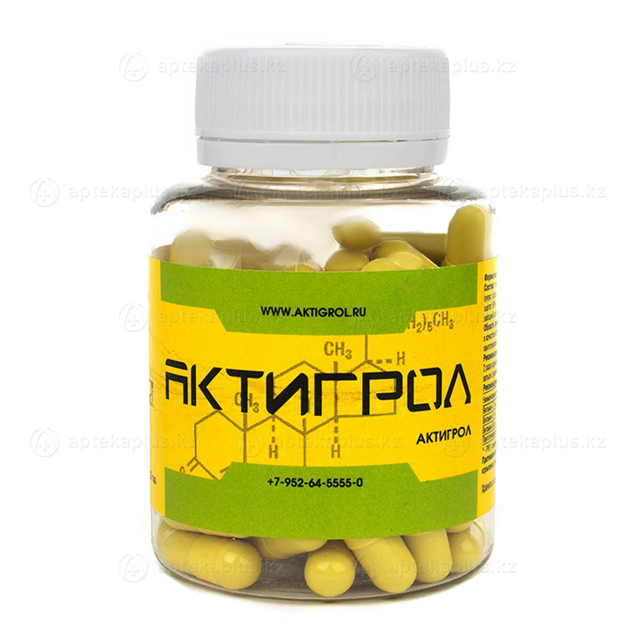 АКТИГРОЛ №60 капсулы Комплекс